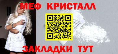 кокаин Среднеуральск