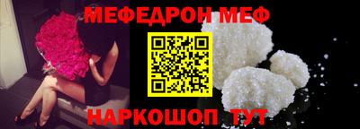 кокаин Среднеуральск