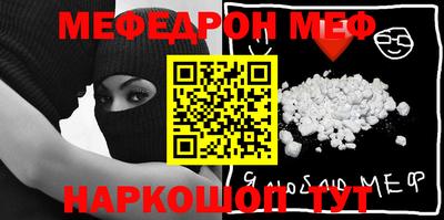 кокаин Среднеуральск