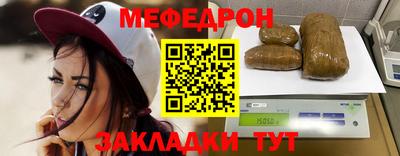 кокаин Среднеуральск