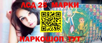 кокаин Среднеуральск