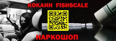 сатива Старая Купавна