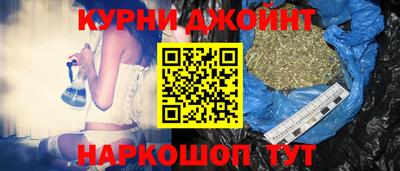 амфетамин Ставрополь