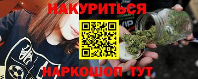 кокаин Среднеуральск
