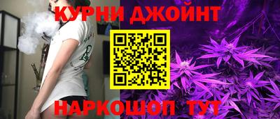 амфетамин Ставрополь