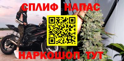кокаин Среднеуральск