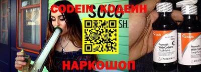 кокаин Среднеуральск
