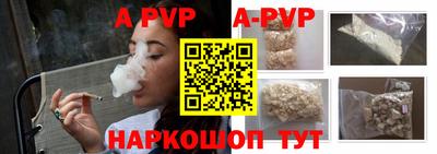 кокаин Среднеуральск