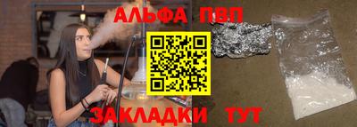кокаин Среднеуральск
