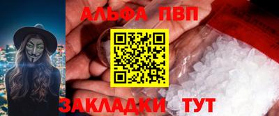 кокаин Среднеуральск