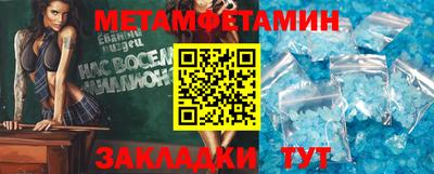 кокаин Среднеуральск