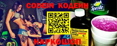 кокаин Среднеуральск