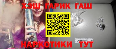 кокаин Среднеуральск
