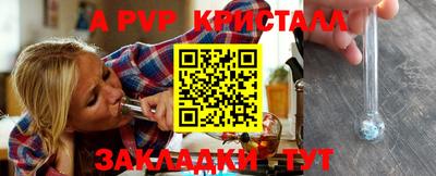 кокаин Среднеуральск