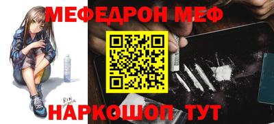 кокаин Среднеуральск